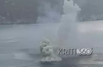 βύθιση