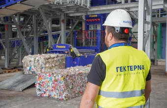 ΓΕΚ ΤΕΡΝΑ