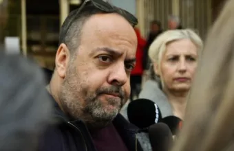 γενηδουνιας