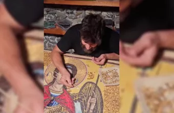 Γεωργούλης