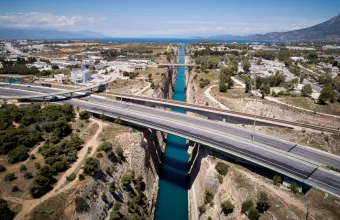 Ισθμός Κορίνθου