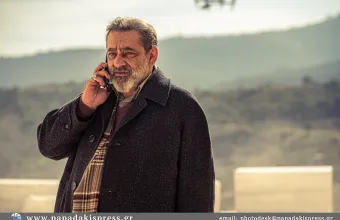 Καφετζόπουλος