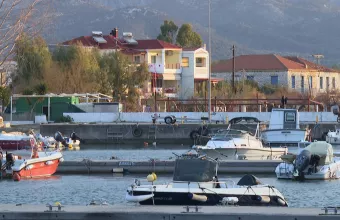 Κάλαμος