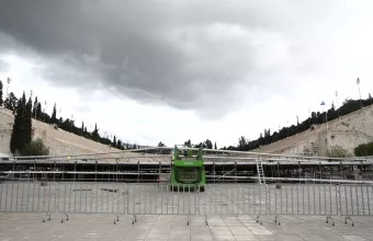 Καλλιμάρμαρο