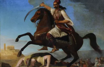  Γεώργιος Καραϊσκάκης  20 γλώσσες Προσθήκη θέματος  8 ⁄ 14    Περισσότερες λεπτομέρειες Ο Γεώργιος Καραϊσκάκης εφορμά στην Ακρόπολη, έργο του Γεωργίου Μαργαρίτη, 1844