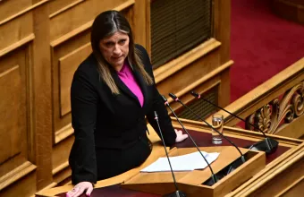 Ζωή
