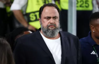 Μαρινάκης 