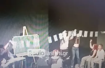 Μαθητική παράσταση 