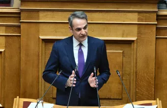 Μητσοτάκης