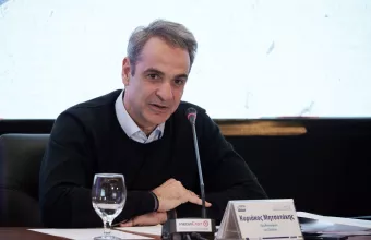 Κυριάκος Μητσοτάκης