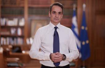Κυριάκος Μητσοτάκης 