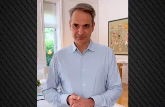 Κυριάκος Μητσοτάκης