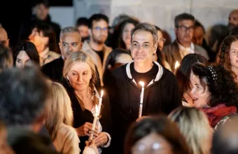 Κυριάκος Μητσοτάκης