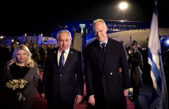 νετανιαχου