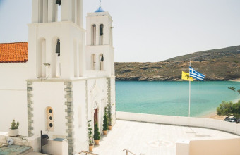 ανδρος