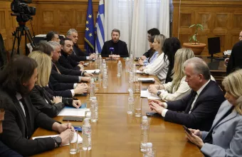 ΠΑΣΟΚ