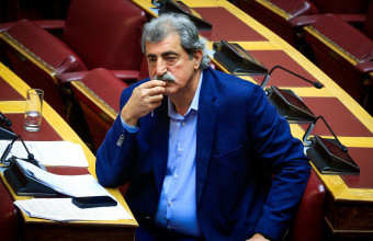 Πολάκης 
