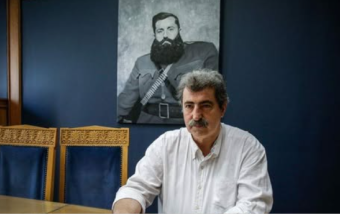 Πολάκης