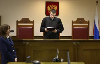 Ρωσικό δικαστήριο