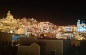 Σαντορίνη