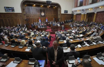 Σερβία