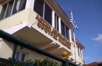 Φιλιάτες Θεσπρωτίας: Αντιδράσεις από την τοπική κοινωνία για το κλείσιμο του στρατοπέδου
