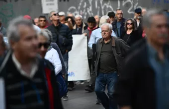 Σύνταξη
