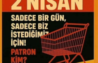 Τουρκία μποϊκοτάζ
