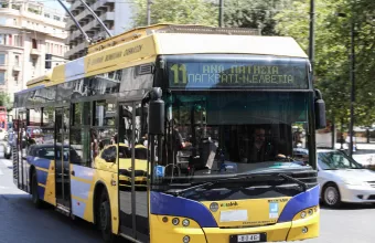 τρόλεϊ