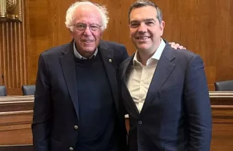 Σάντερς - Τσίπρας