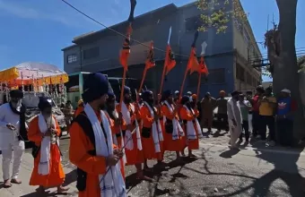 Βαϊσάκχι στον Ταύρο