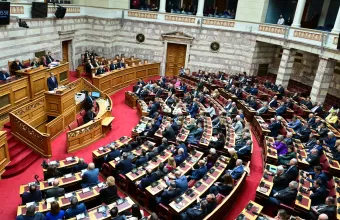 Βουλή