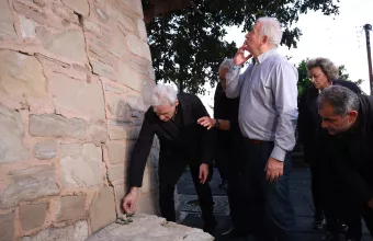 Βούτες