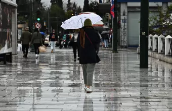 Βροχή