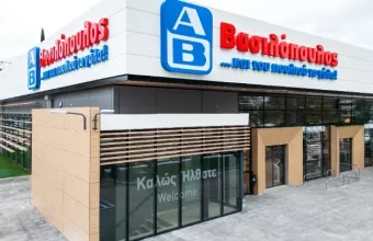 ΑΒ Βασιλόπουλος: Νες αποκλειστικές συνεργασίες με παραγωγούς Βόρειας Ελλάδας 