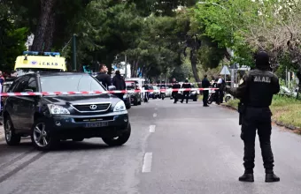 Χαλάνδρι