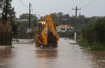 Χανιά