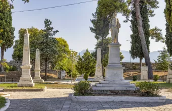 μεσολογγι 