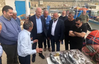 Τσιάρας