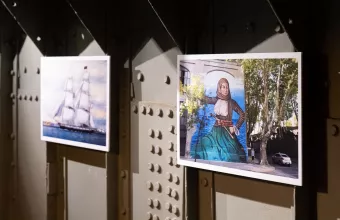 Εκδήλωση