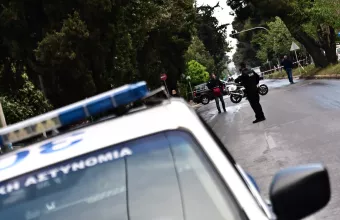 Χαλάνδρι