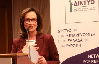 Διαμαντοπούλου