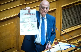 Νίκος Δένδιας