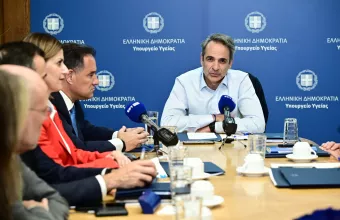 Κυριάκος Μητσοτάκης