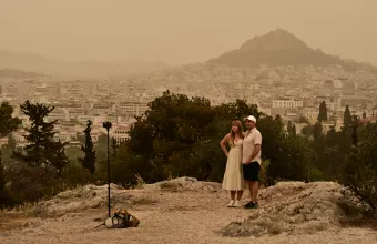σκόνη