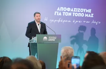Ανδρουλάκης: Χωρίς πολιτική αλλαγή, η χώρα δεν θα σηκώσει κεφάλι