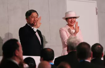 Emperor Naruhito