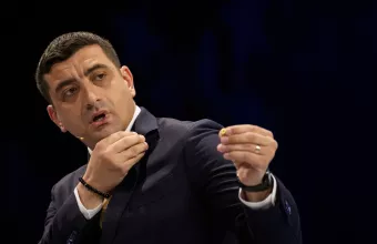 Σιμιόν