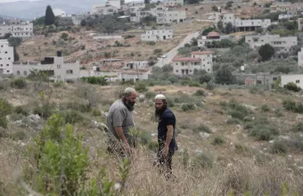 ισραηλ επικοισμοι 