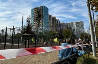 Φωτ. αρχείου Επιδρομή της Ουκρανίας στη Μόσχα με drones
